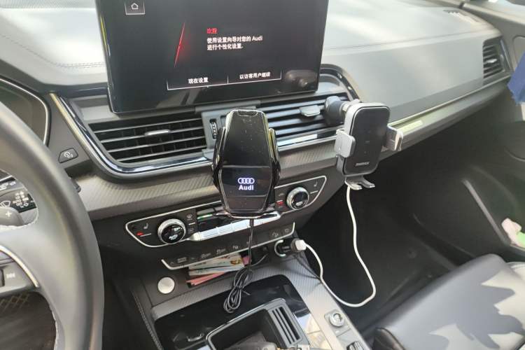 Used Audi Q5L 2021 40 TFSI Luxury Dynamic Edition Audio And AC Panel