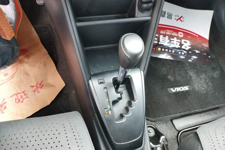 Used Toyota Vios 2021 1.5L CVT Innovation Edition Gear Lever