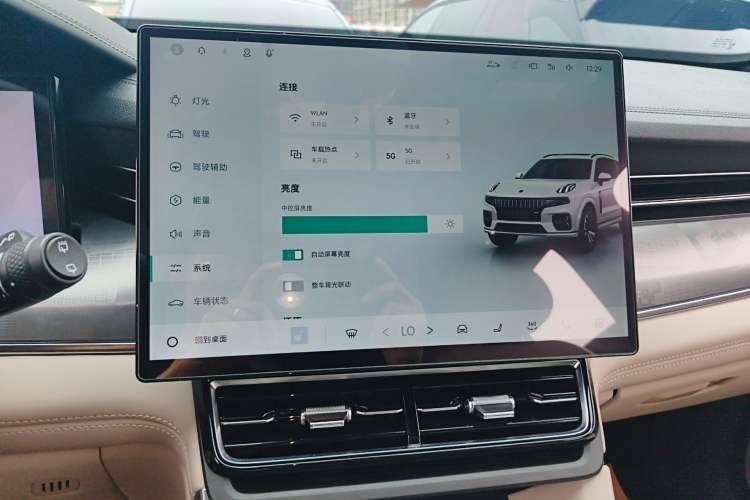 Used Lynk & Co 09 EM-P 2024 2.0TD EM-P Four-Wheel Drive HALO Six-Seater