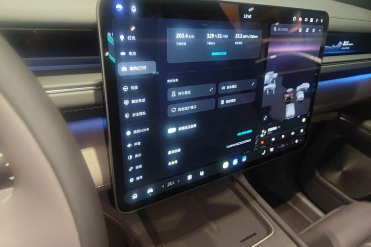 Used Nio ES8 2026 Model 6-seat Executive Signature Edition Audio And AC Panel