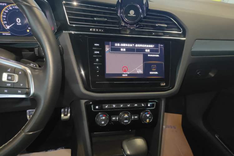 Used Volkswagen Tiguan L 2021 330TSI Automatic Two-Wheel Drive R-Line Enhanced Edition
