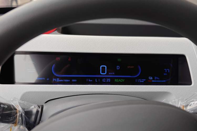 Used Geely Galaxy Panda 2024 Panda Mini 200km Endurance Bear Instrument Cluster