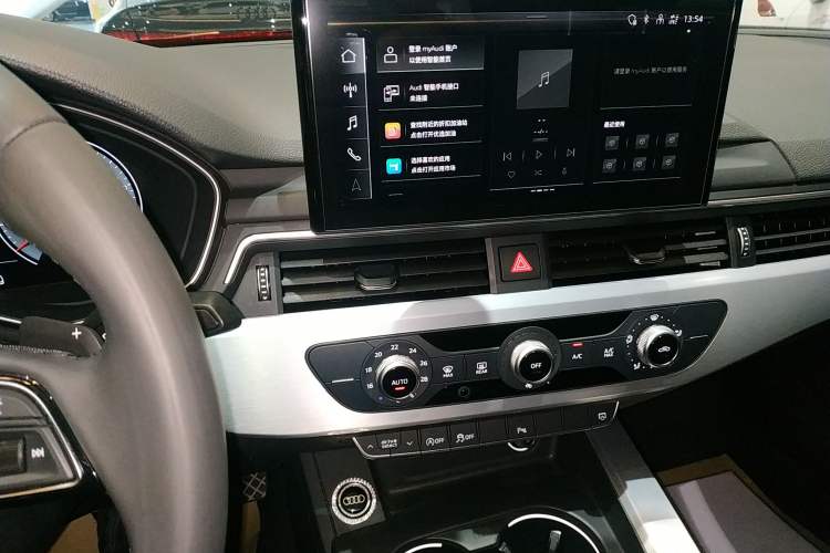 Used Audi A4L 2023 40 TFSI Fashion Dynamic Model
