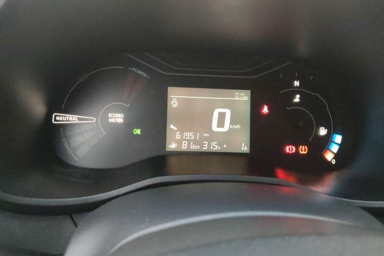 Used Dongfeng NAMMI EX1 2023 PRO Light Wind Edition Lightning Model Instrument Cluster