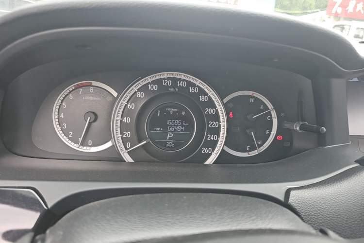 Used Honda Accord 2016 2.0L Comfort Edition
