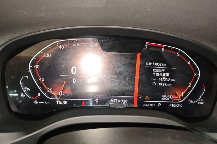 Used BMW X3 2020 xDrive25i M Sport Package
