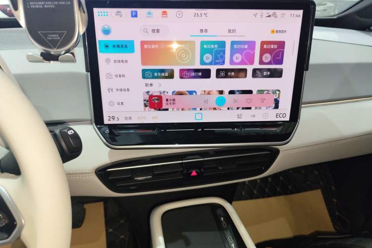 Used Volkswagen ID.3 2025 Revised Version Smart Edition Outstanding Grade
