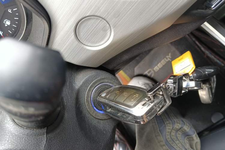 Used Geely Auto Vision X3 2020 1.5L Manual Luxury Edition Vehicle Key