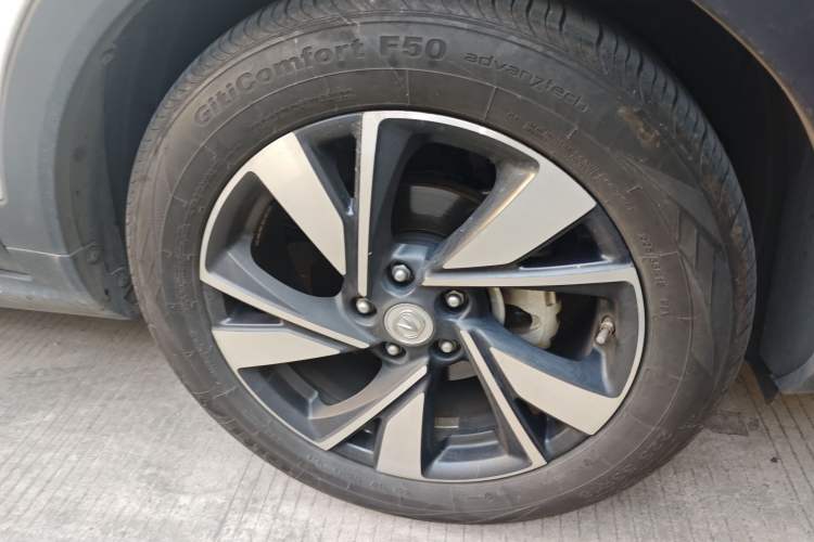 Used CHANGAN CS55 Electric Version 2020 Ultra-Long Range Smart Enjoyment Edition