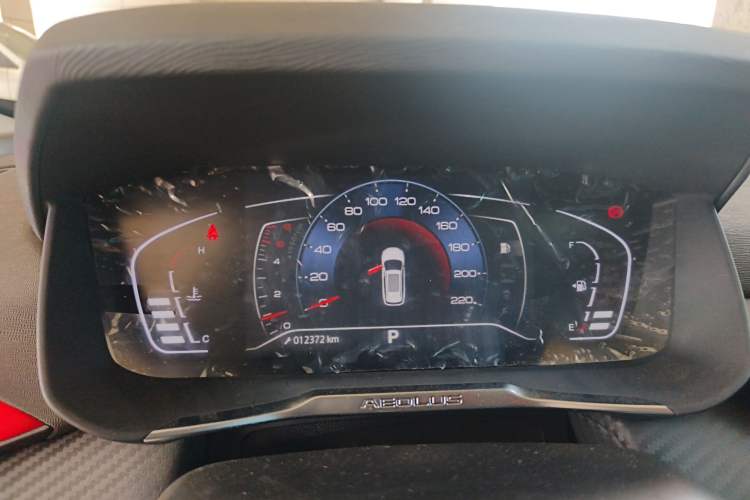 Used Dongfeng Aeolus Yixuan GS 2021 230T Automatic Star-Chasing Edition Instrument Cluster