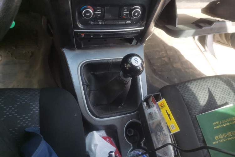 Used Haval H5 Classic 2013 Zhizun Edition 2.0T Manual 4x4 Progressive Model
