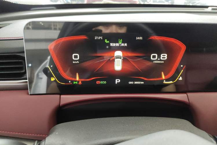 Used JETOUR X70 PLUS 2021 1.6T DCT Star 7-Seater
