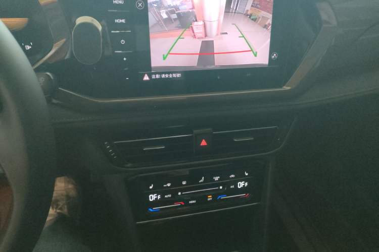 Used Volkswagen Tharu 2022 280TSI Two-Wheel-Drive Luxury Edition Audio And AC Panel