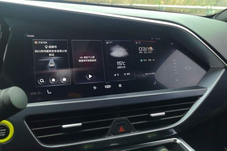 Used Geely Auto Monjaro S 2021 2.0TD Automatic Two-Wheel Drive Lightning Edition