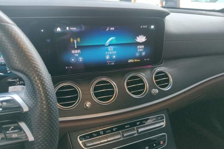 Used Mercedes-Benz E-Class 2022 Second Facelift E 300 L Sporty and Stylish Edition Audio And AC Panel