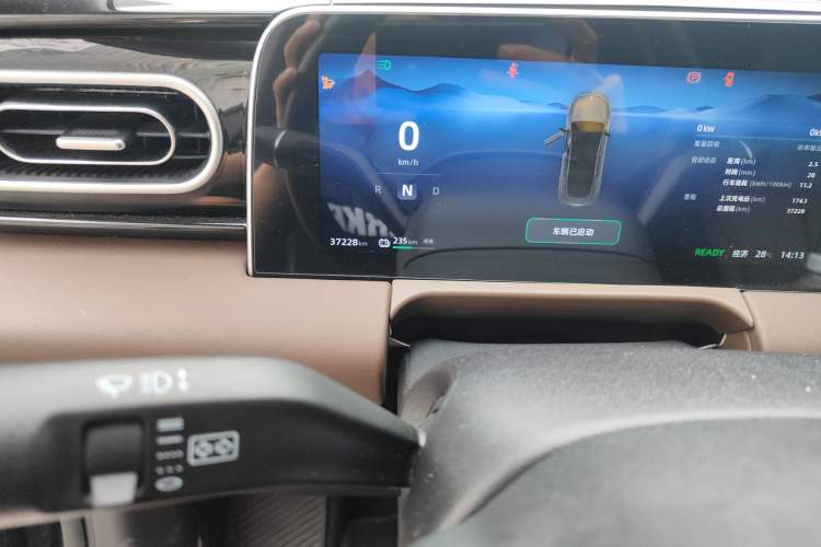 Used Leapmotor C01 2023 525 Comfort Edition Odometer Close Up