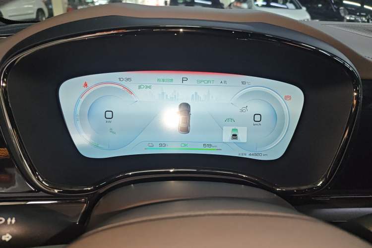 Used BYD Han 2023 EV Champion Edition 605KM Front-Drive Premium Model Instrument Cluster