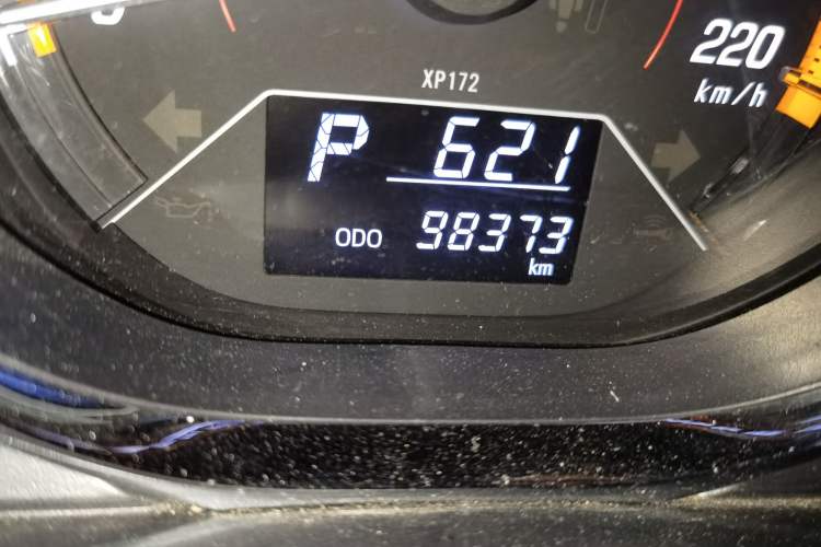 Used Toyota YARiS L Zhi Xiang 2022 1.5L CVT Leading PLUS Edition Odometer Close Up