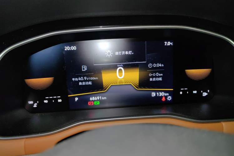 Used Volkswagen Bora 2023 200TSI DSG Enjoyment Edition