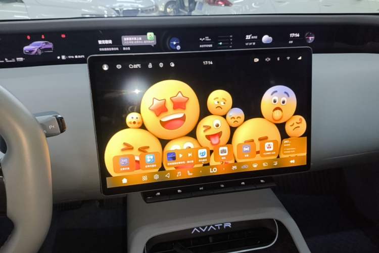 Used Avatr 12 2023 700 Three-Laser Rear-Wheel Drive Luxury Edition Audio And AC Panel