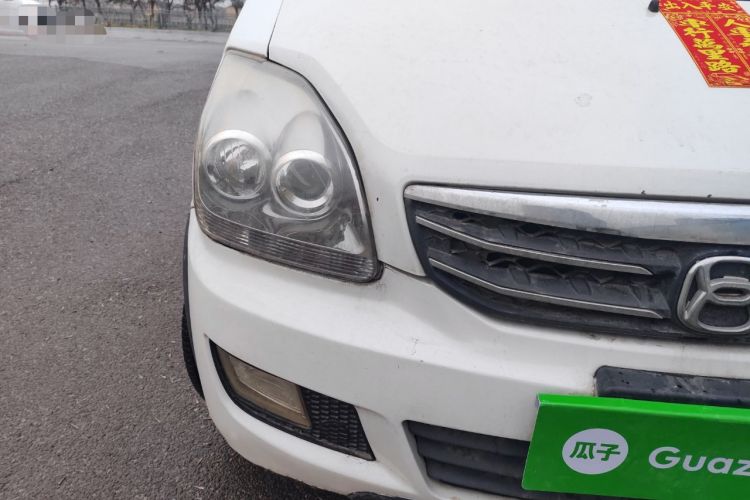 Used Suzuki Wagon R X5 2016 1.4L Entry Model China V Standard