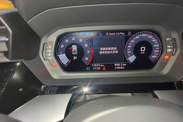 Used Audi A3 2023 Restyled A3L Limousine 35 TFSI Ambition Sport Edition