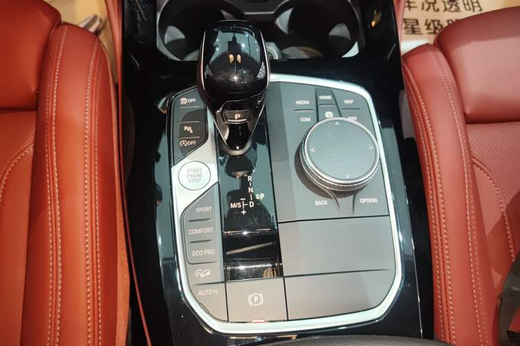 Used BMW X4 2022 xDrive 25i M Sport Package
