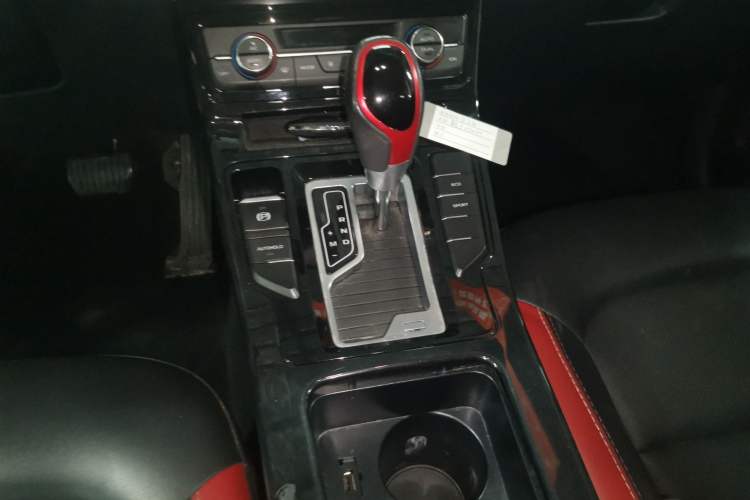 Used Geely Auto Emgrand GS 2020 1.4T CVT Ya
