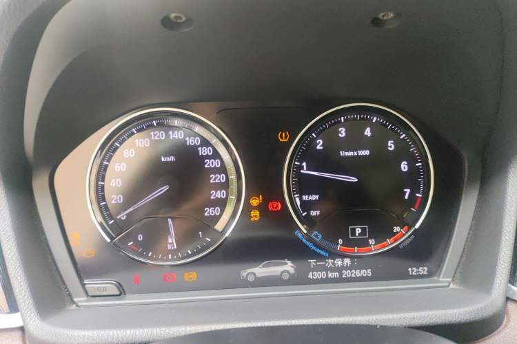 Used BMW X1 2021 Restyled sDrive25Li Leading Edition Instrument Cluster