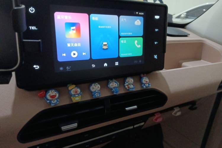 Used Geely Galaxy Panda 2023 Panda Mini 200km Endurance Bear
