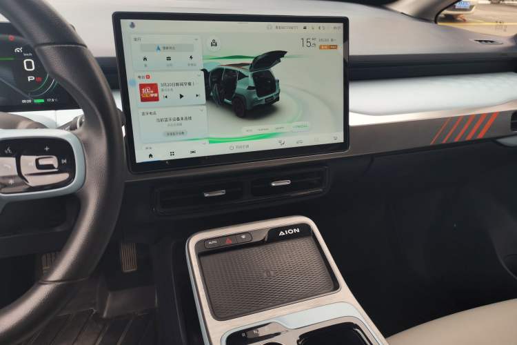 Used AION Y 2021 70 Enjoyment Tech Edition
