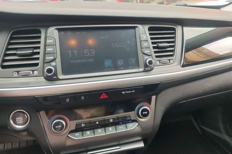 Used Hyundai Mistra 2017 1.8L Automatic Smart GLS China V Standard Audio And AC Panel