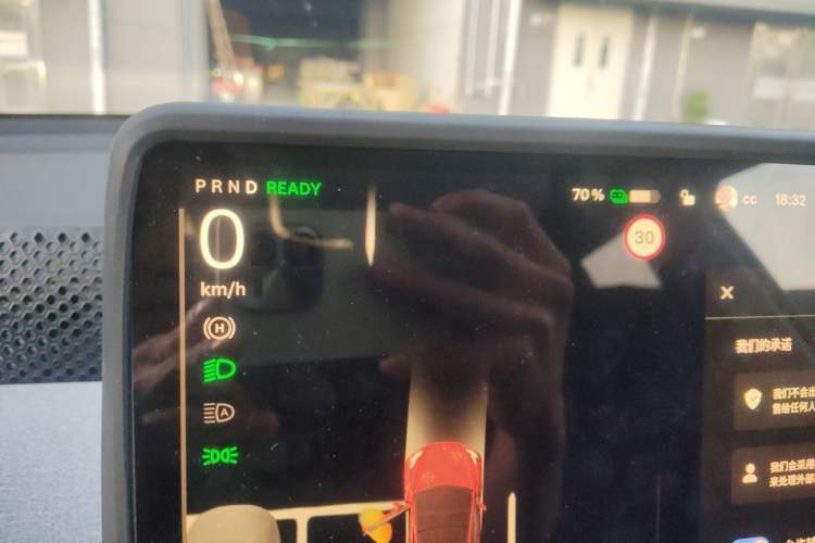 Used Tesla Model Y 2024 Rear-Wheel-Drive Version Instrument Cluster