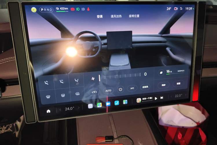 Used Xiaomi Auto SU7 2024 Rear-Drive Long-Range Intelligent Driving Version