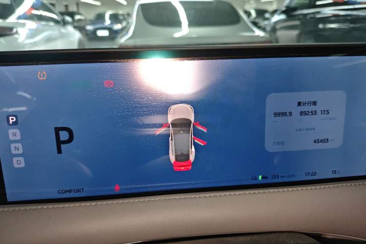 Used IM LS6 2023 Max Standard Edition