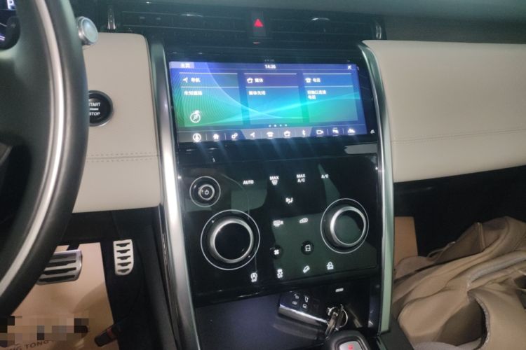 Used Land Rover Discovery Sport 2020 249 PS R-Dynamic Performance Edition Audio And AC Panel