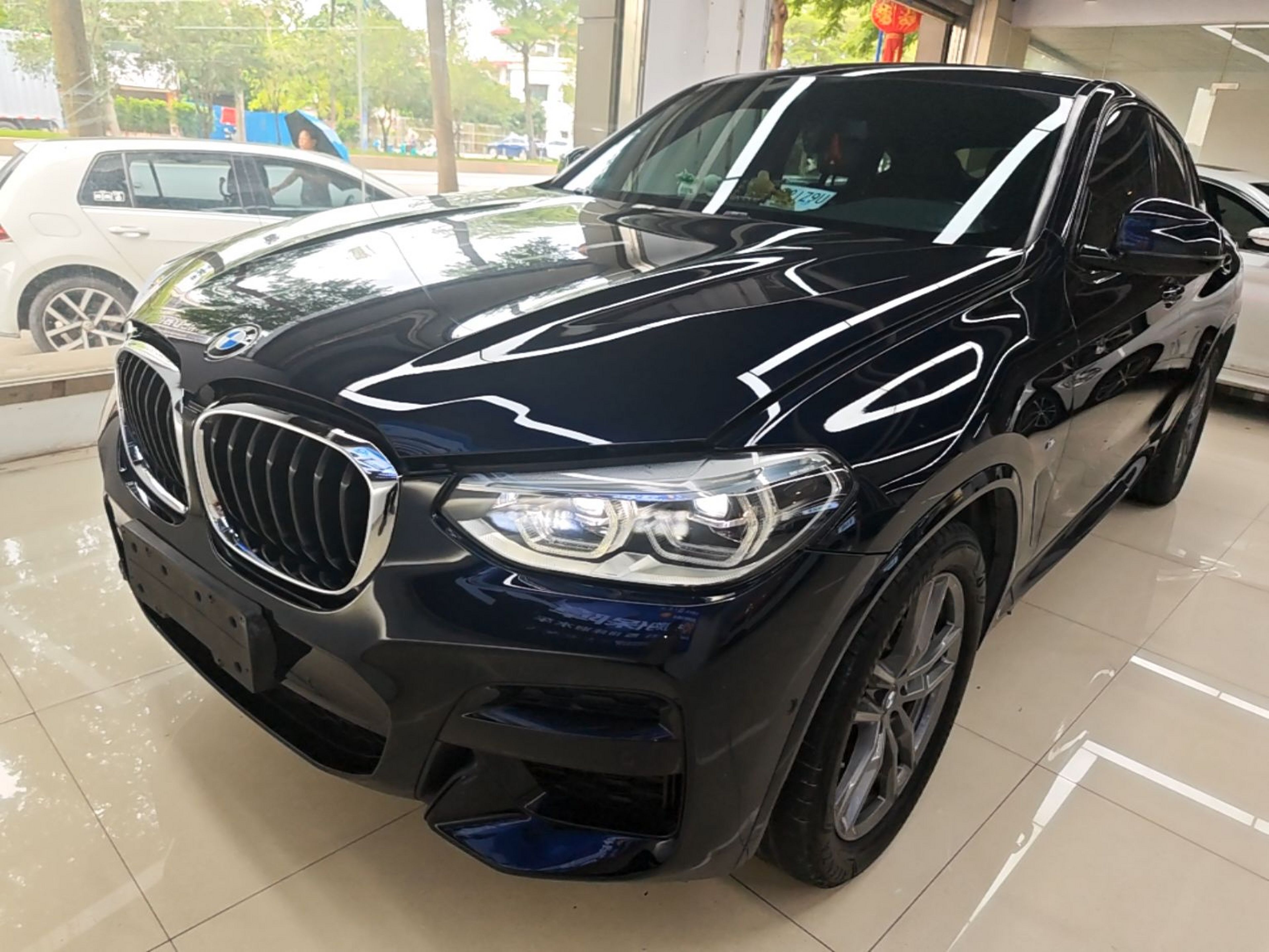 Under Front Bumper