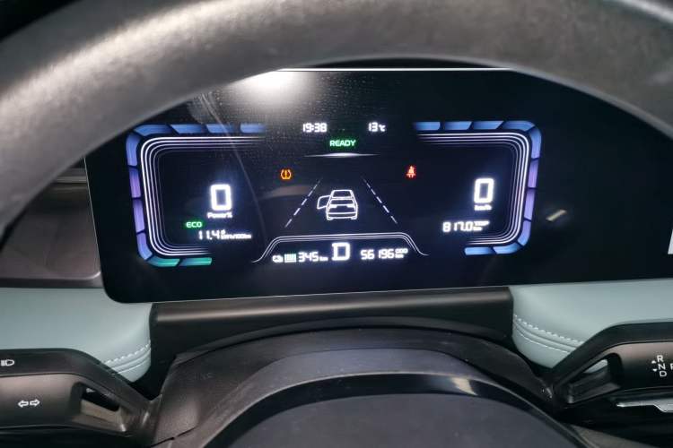 Used Geometry E Firefly 2024 401km Starlight
