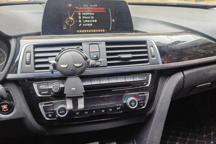 Used BMW 3 Series 2017 320Li M Sport Edition