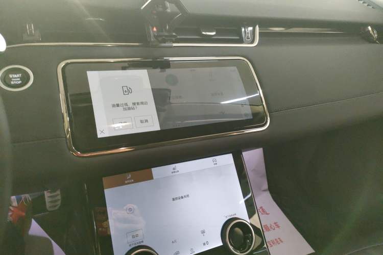 Used Land Rover Range Rover Evoque 2023 Aurora L 249 PS Collins Antique Bronze Special Edition