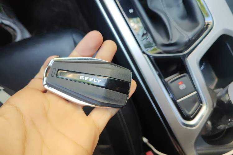 Used Geely Auto Emgrand 2022 4th Generation 1.5L CVT Elite Model Vehicle Key