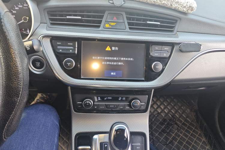 Used Geely Auto Emgrand GS 2016 Sport Edition 1.3T Automatic LingShang Model