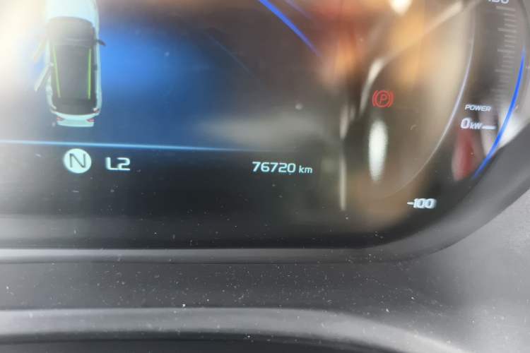 Used Geometry EX3 Kung Fu Cow 2021 Tough Bull Cow Odometer Close Up