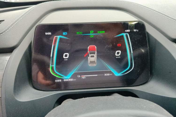 Used BYD Qin Pro New Energy 2018 EV500 Smart Connect Elite Model
