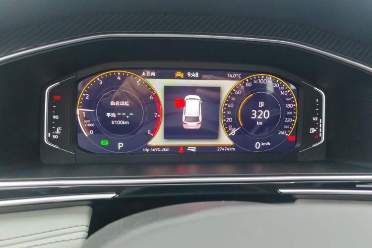 Used Volkswagen Tiguan L 2023 Restyled 330TSI Automatic Two-Wheel Drive R-Line Enhanced Comfort Version
