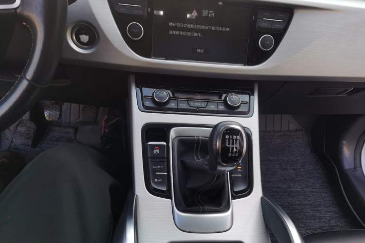 Used Geely Auto Emgrand X7 Sport 2016 2.0L Manual Smart Connect Version