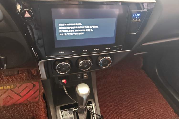 Used Toyota Levin 2017 Revised Version 185T CVT Elite Edition China VI Standard
