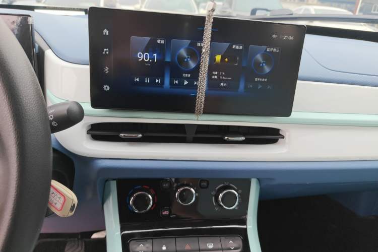 Used Dongfeng NAMMI EX1 2022 PRO YueXing Model Audio And AC Panel