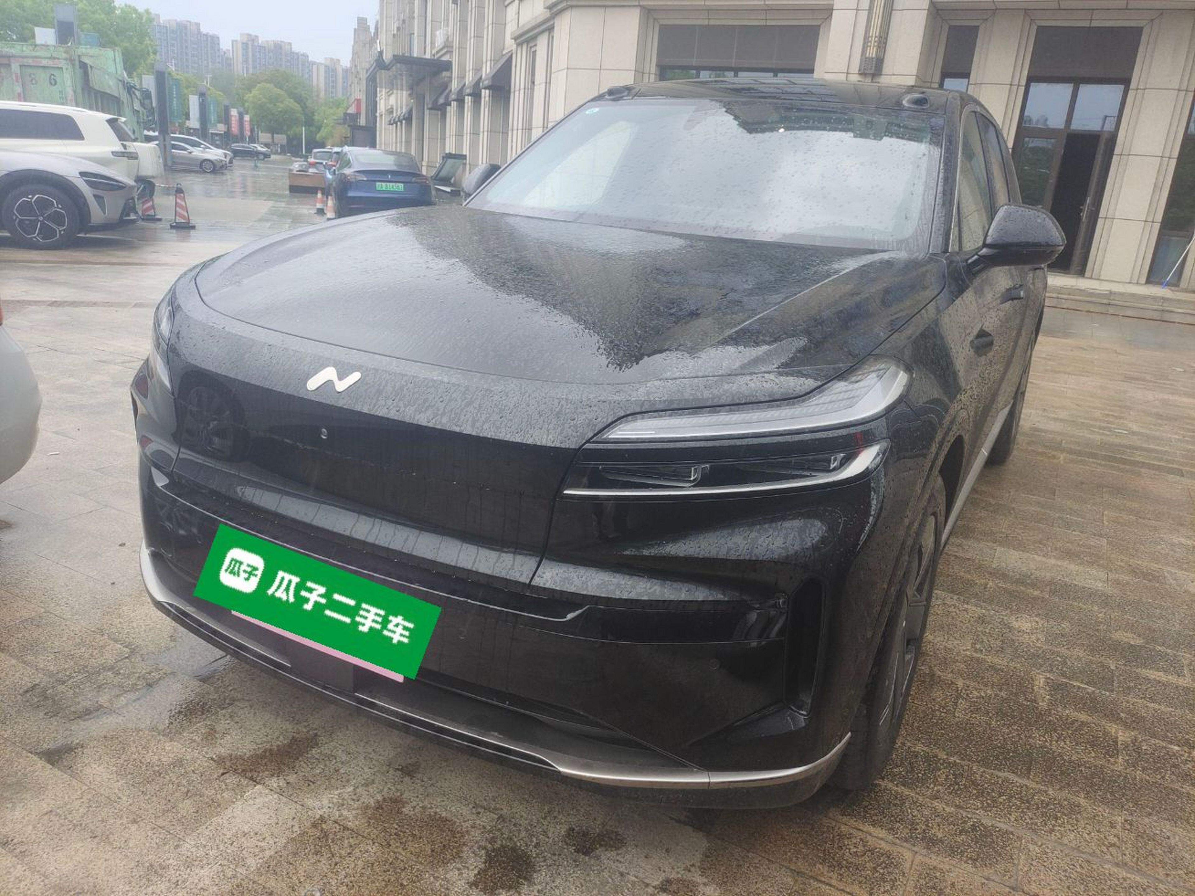 Under Front Bumper