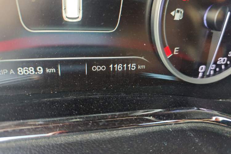 Used Changan CS75 2017 Shangkui Edition 1.5T Manual Fengxiang Model